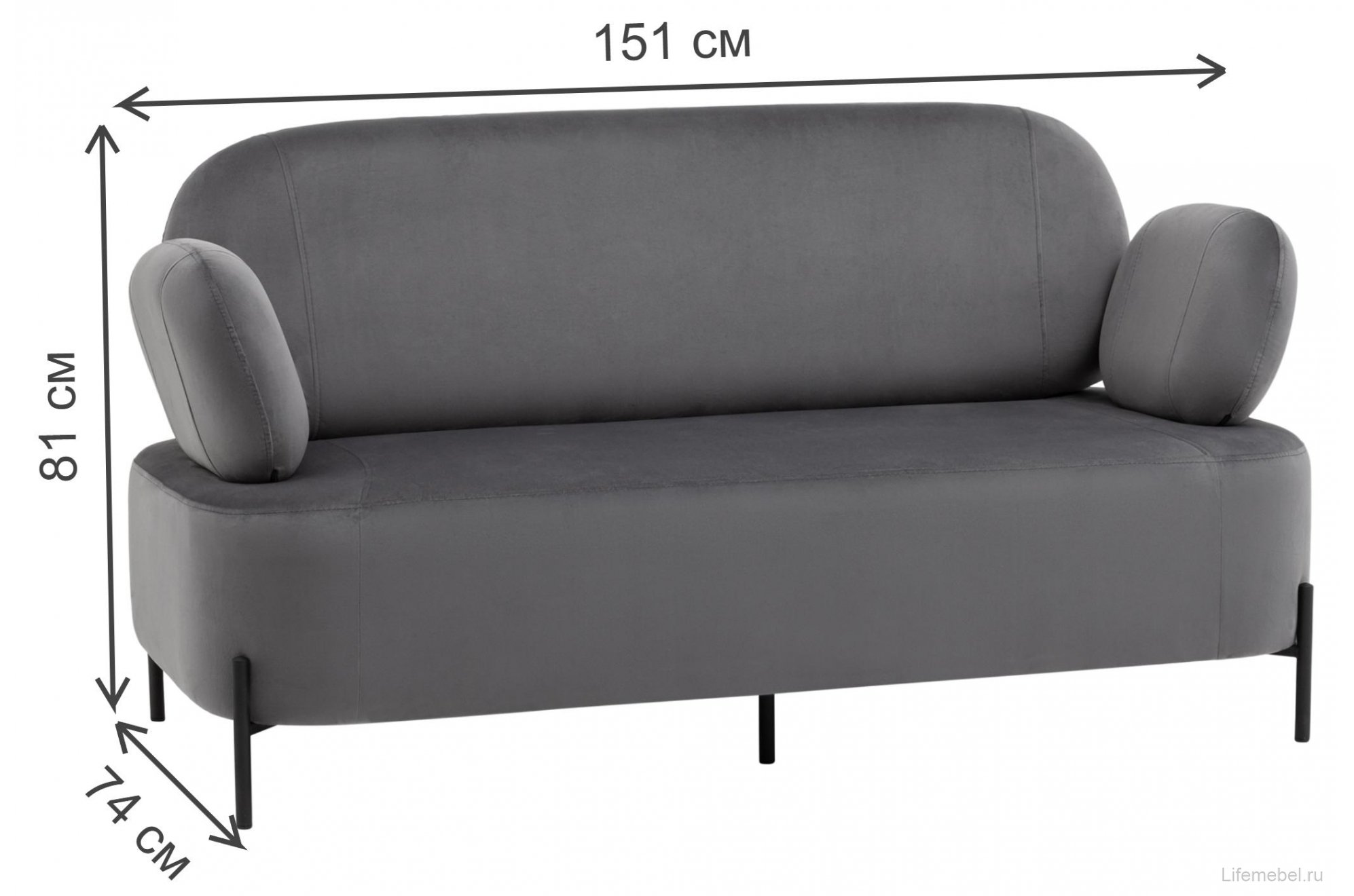 Диван Уно серый велюр