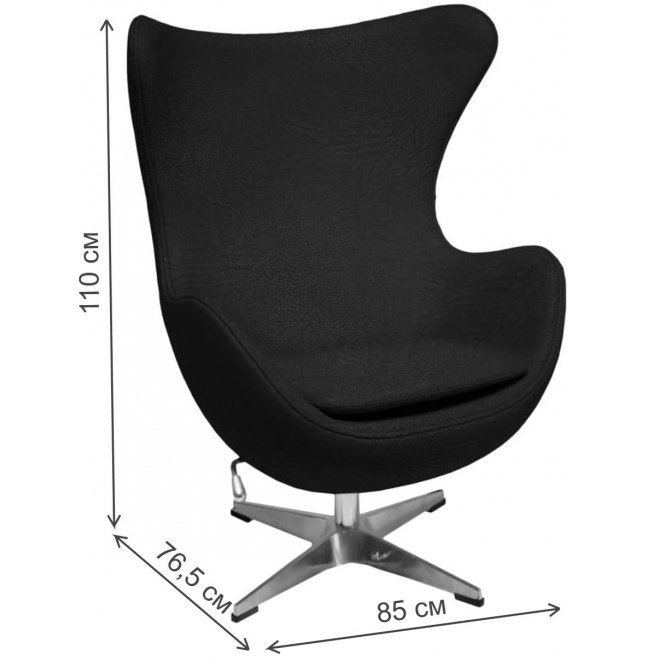 Кресло Egg Chair черное Кресло Egg Chair черное