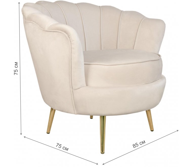Кресло Pearl 5KS29040-02 beige Кресло Pearl 5KS29040-02 beige