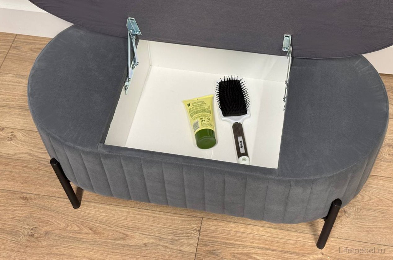 Пуф Винни графит (велюр)