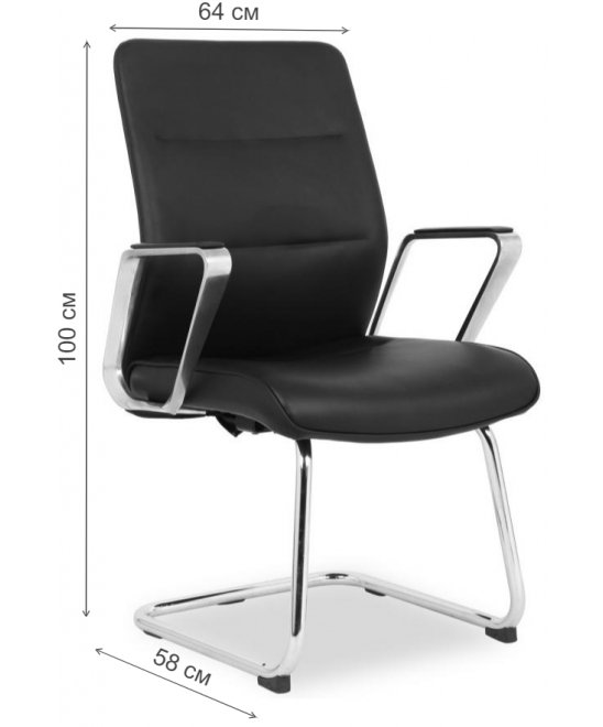 Компьютерное кресло College HLC-2415L-3/Black черное Компьютерное кресло College HLC-2415L-3/Black черное