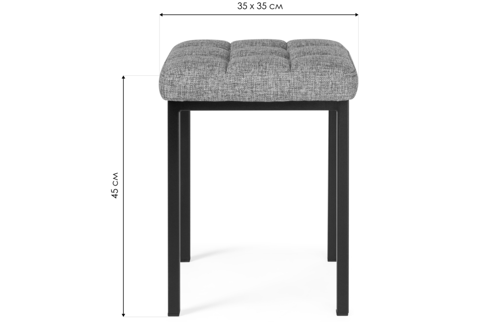 Табурет Байя рогожка графит / черный матовый Табурет Байя рогожка графит / черный матовый