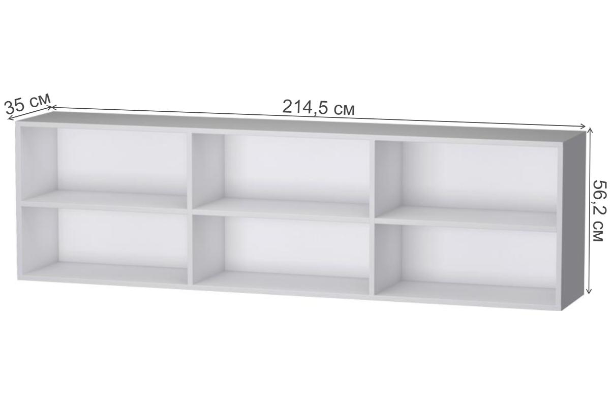 Полка Strada 140 белая