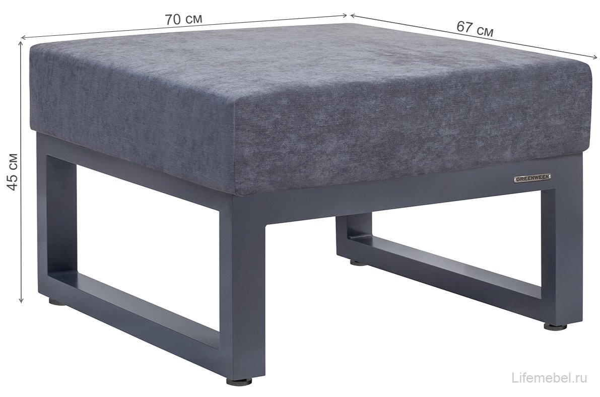 Кофейный комплект из металла Корсика 4 серый