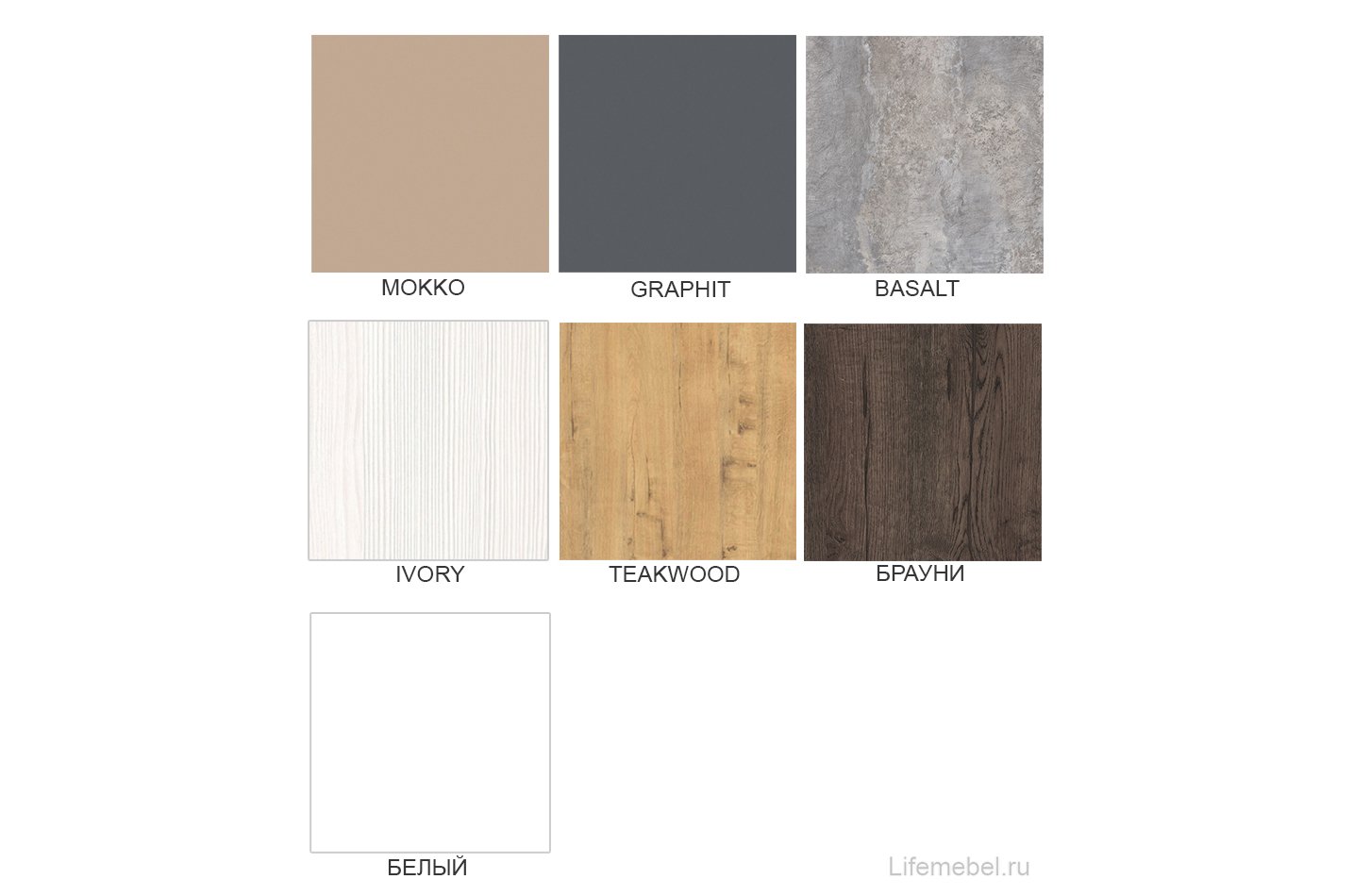 Стол журнальный квадратный BALANCE (640*640*400) ivory