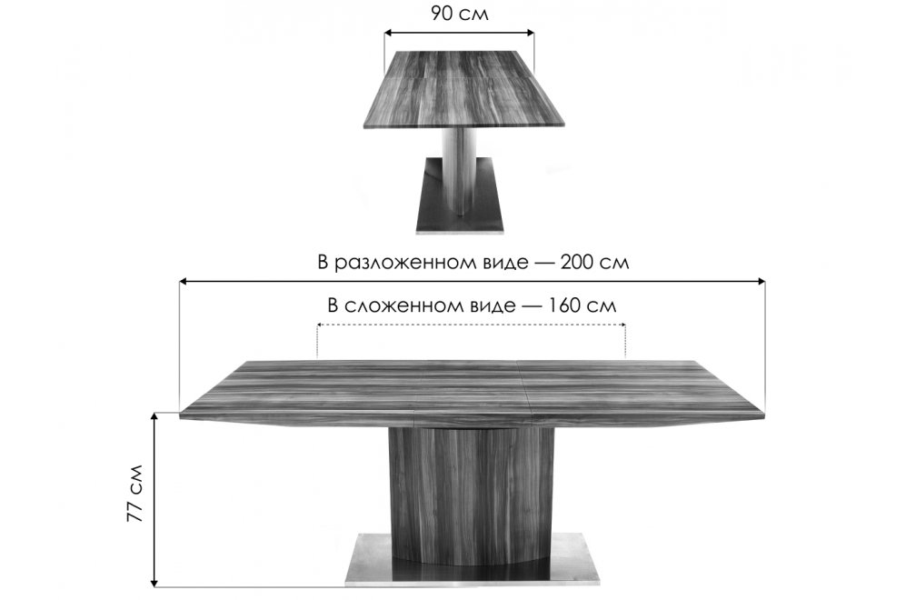 Стол DT-02 160 см Стол DT-02 160 см