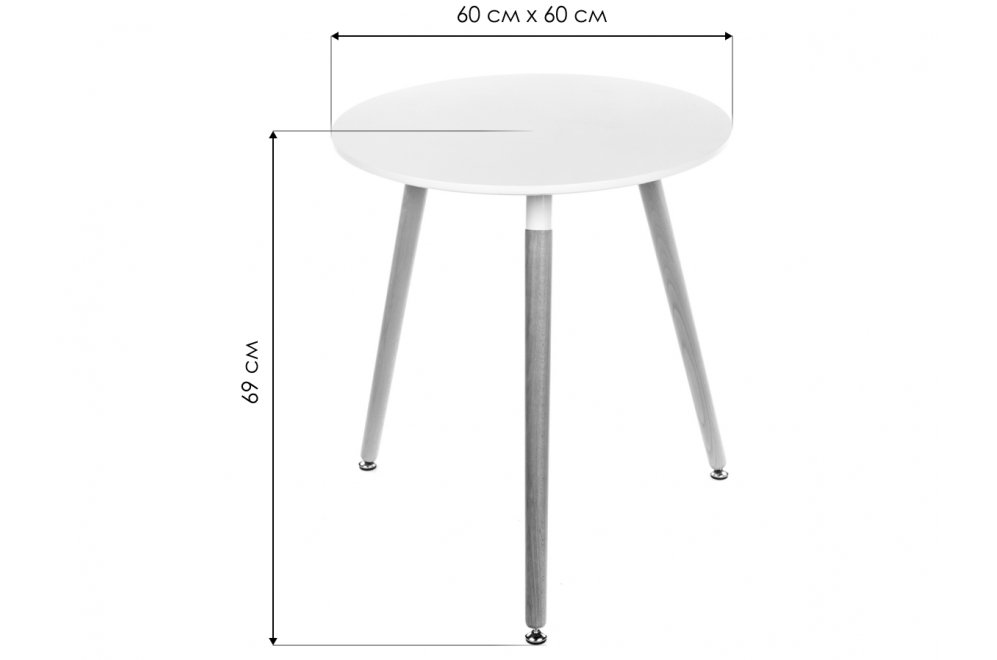 Стол Alonso Стол Alonso