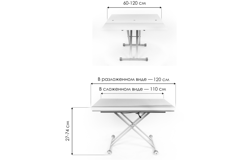 Стол-трансформер B2166 вишня шпон Стол-трансформер B2166 вишня шпон