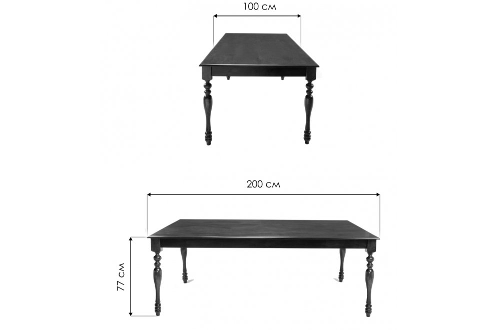 Стол Vilen butter milk Стол Vilen butter milk
