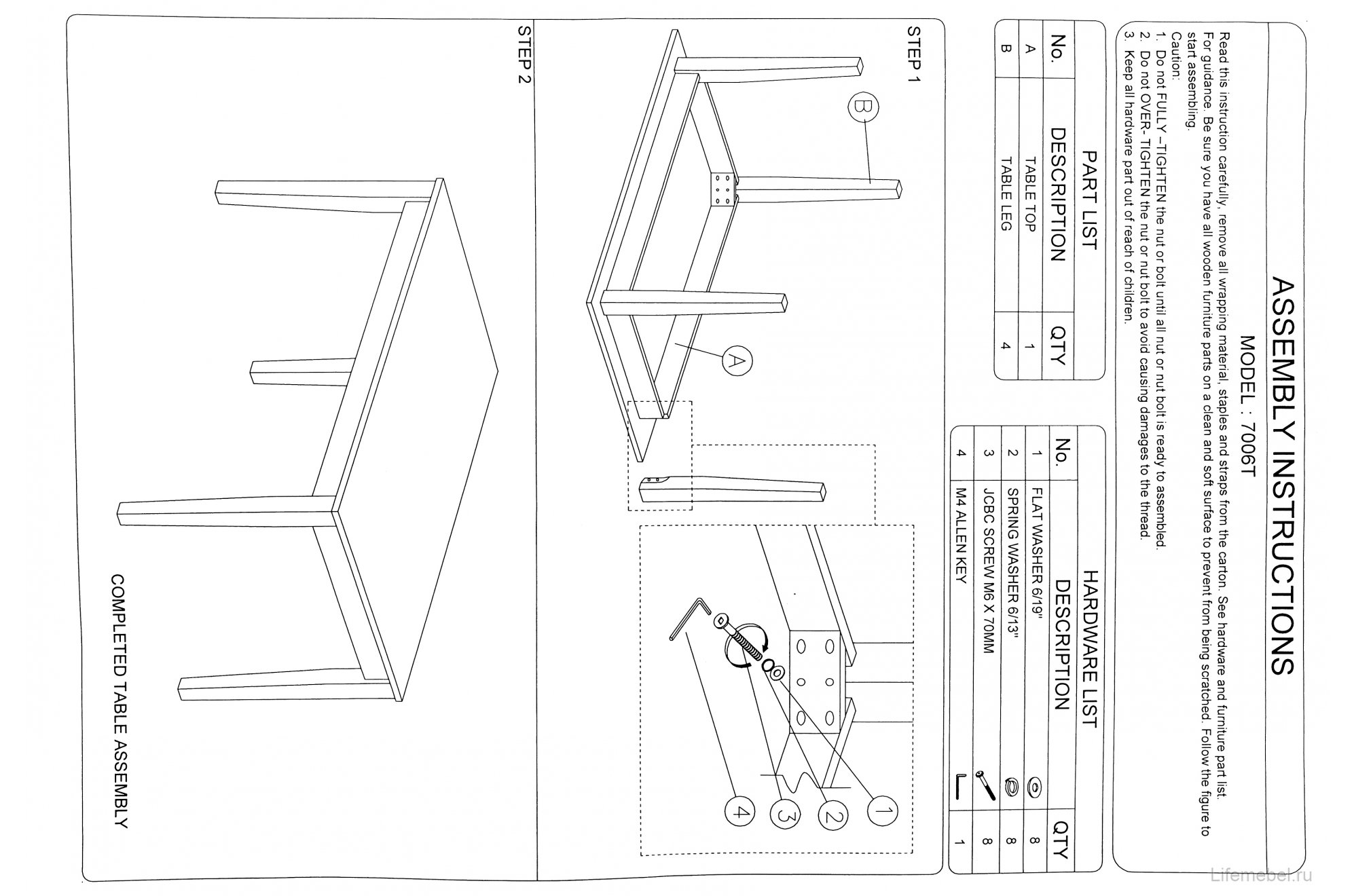 Обеденная группа Mali (стол и 4 стула) white / grey