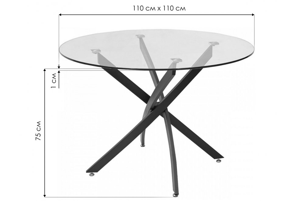 Стол Petal D110 Стол Petal D110