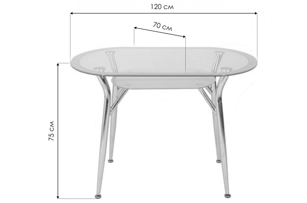 Стол стеклянный Oberon 120 х 70 х 75 см matte line Стол стеклянный Oberon 120 х 70 х 75 см matte line