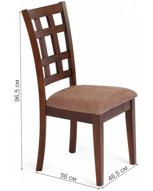 Стул деревянный LT C10233C cappuccino C69 / FB49 Стул деревянный LT C10233C cappuccino C69 / FB49