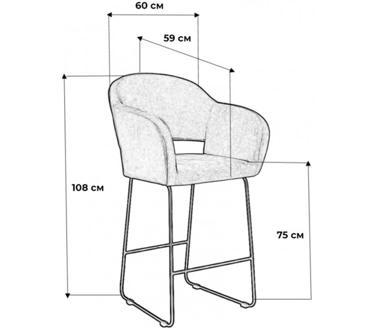 Барный стул Oscar Diag grey / линк Барный стул Oscar Diag grey / линк