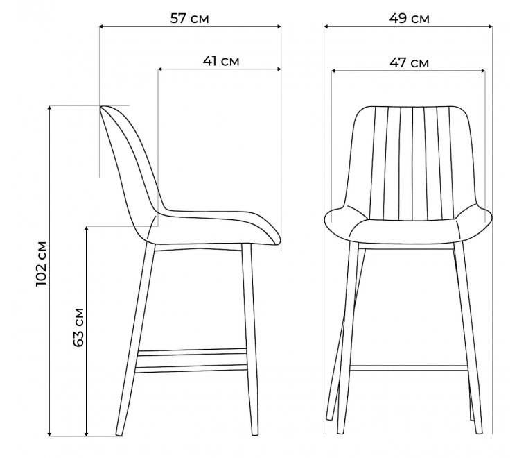 Полубарный стул Вейв латте / черный Полубарный стул Вейв латте / черный