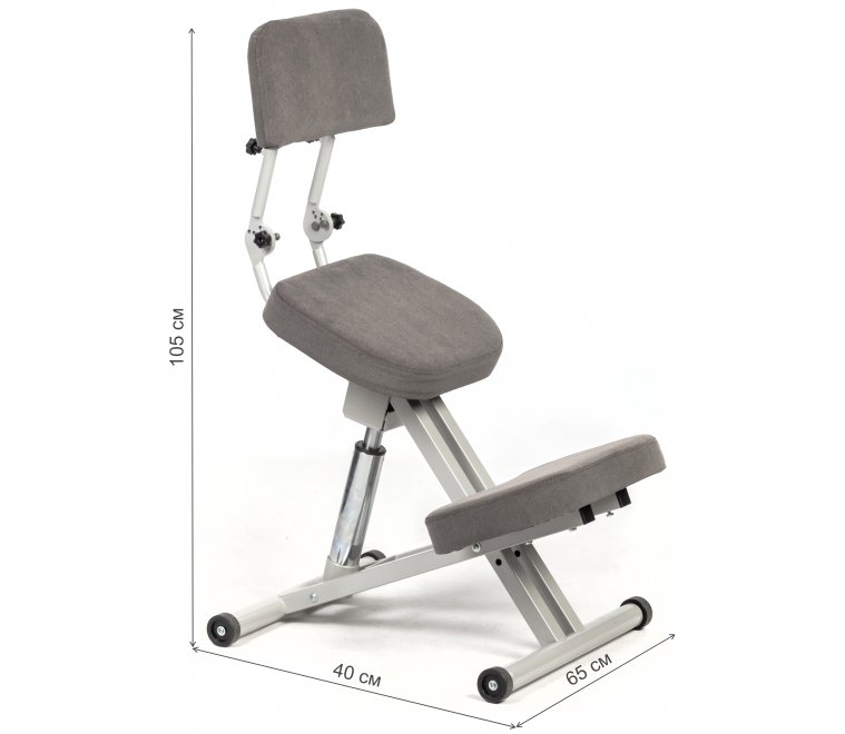 Коленный стул ProStool Comfort Lift серый Коленный стул ProStool Comfort Lift серый
