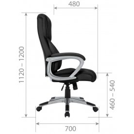 Компьютерное кресло Chairman CH665