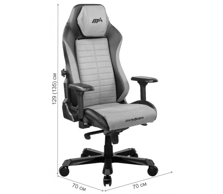 Компьютерное кресло DXRacer I-DMC/IA237S/GN черный / серый Компьютерное кресло DXRacer I-DMC/IA237S/GN черный / серый