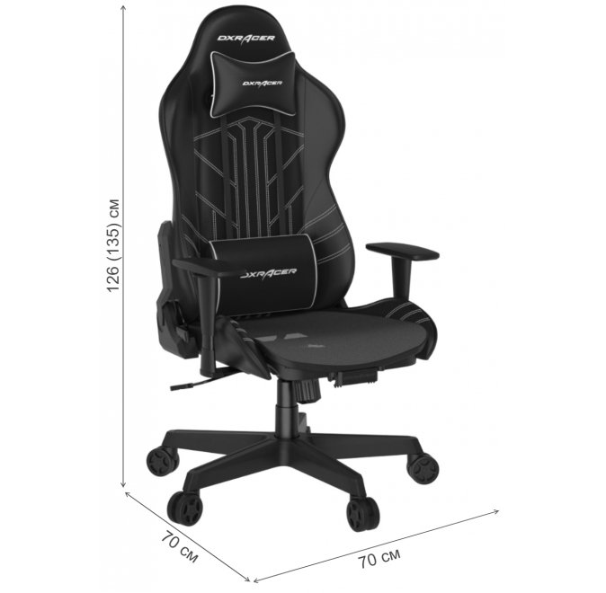 Компьютерное кресло DXRacer OH/G8000/WN белый / черный Компьютерное кресло DXRacer OH/G8000/WN белый / черный