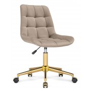 бежевый (ZD 210)