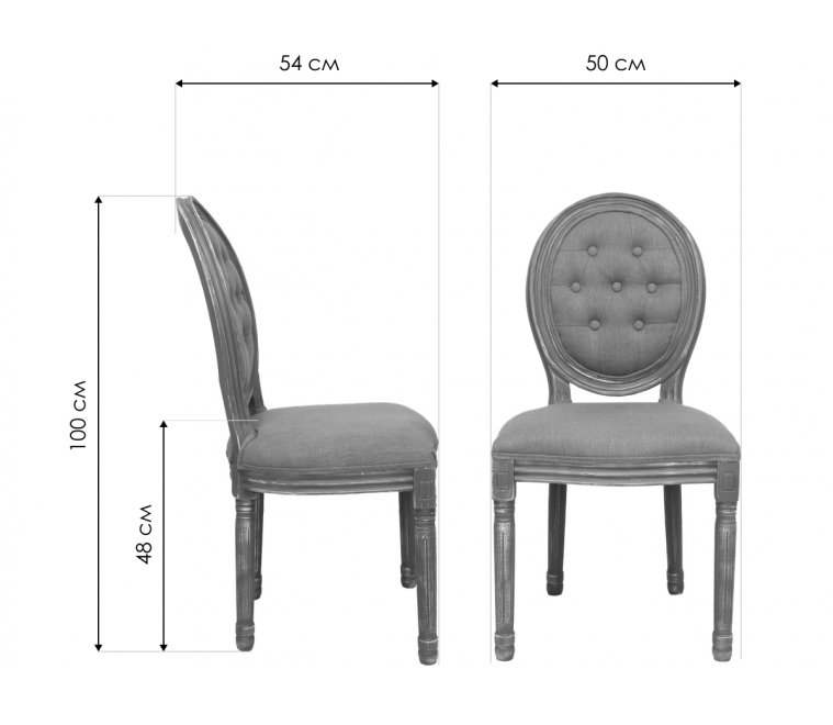 Стул деревянный Volker button grey Стул деревянный Volker button grey