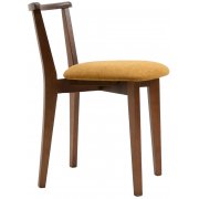 орех / карри