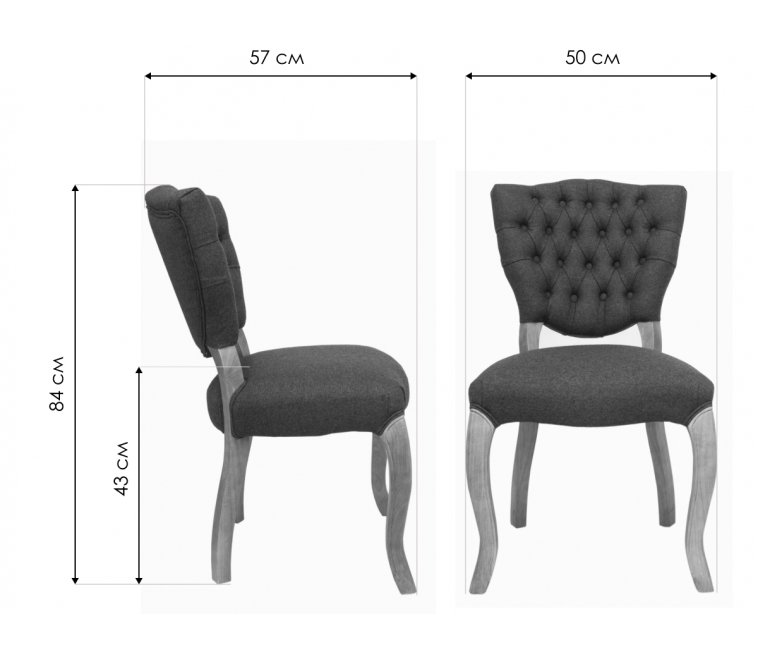 Стул Gami grey Стул Gami grey