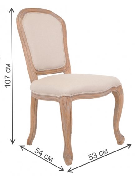 Стул Granes CF-1804A-O beige Стул Granes CF-1804A-O beige