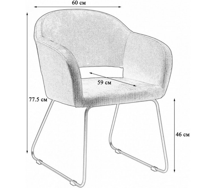Кресло Oscar Diag grey / линк золото Кресло Oscar Diag grey / линк золото