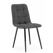 темно-серый