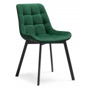 зелёный hl 56