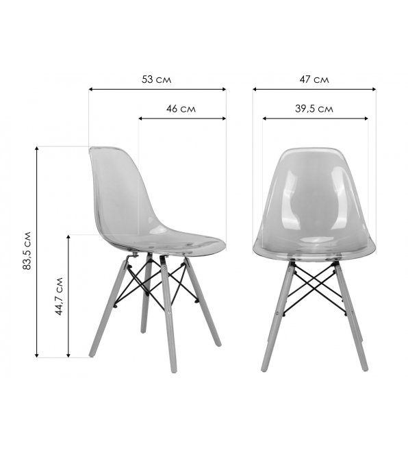 Стул Eames прозрачный / серый Стул Eames прозрачный / серый