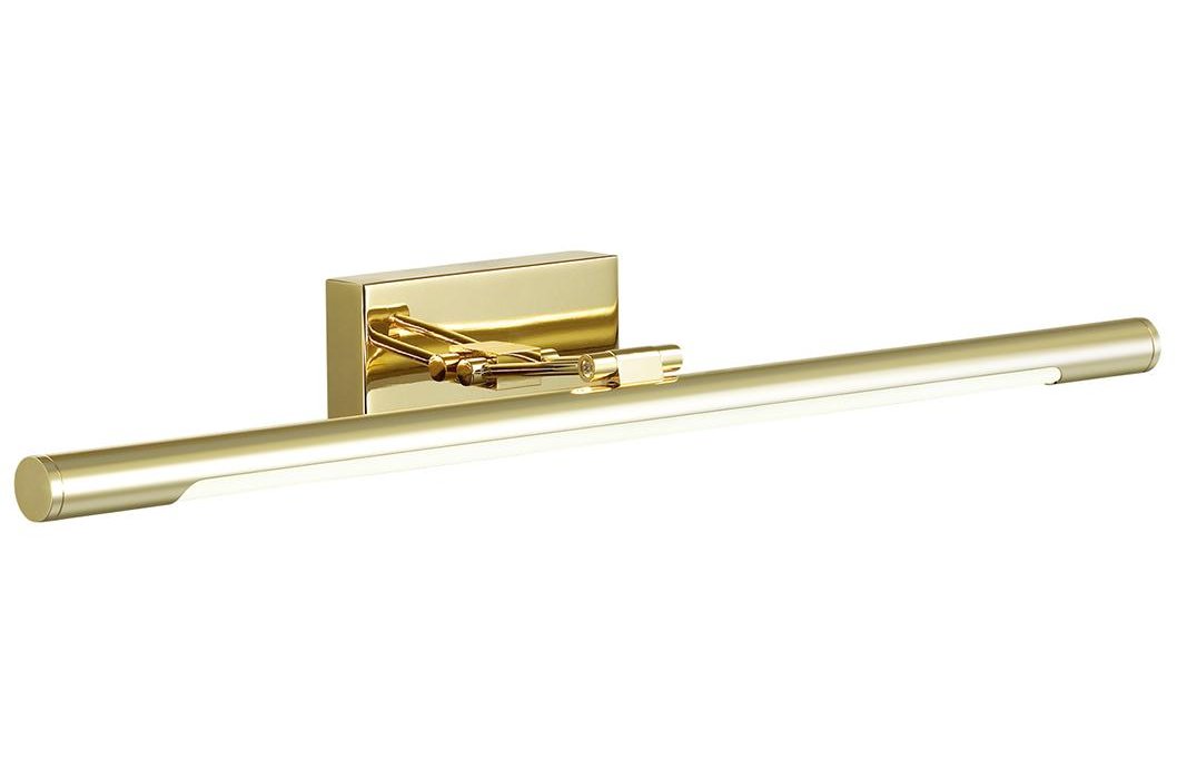 Подсветка для картин Hikari 3767/12WL