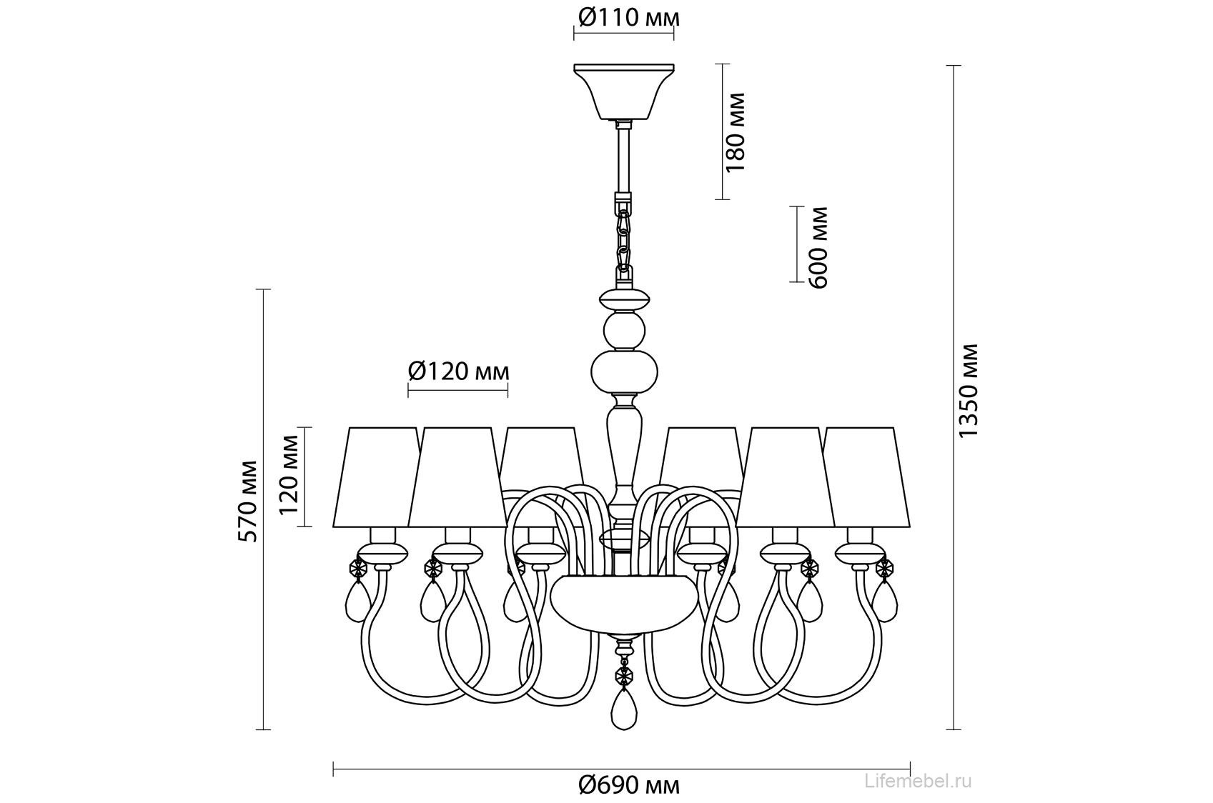 Подвесная люстра Meki 4723/6