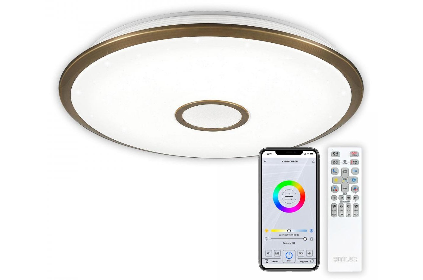 Потолочный светильник CL703A103G