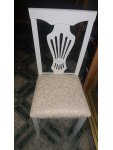 Стул Arfa butter white: отзыв о товаре Стул Arfa butter white: отзыв о товаре