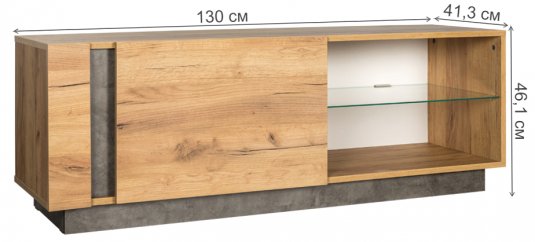 ТВ-тумба Арчи 10.85 дуб золотой craft / камень темный U3705