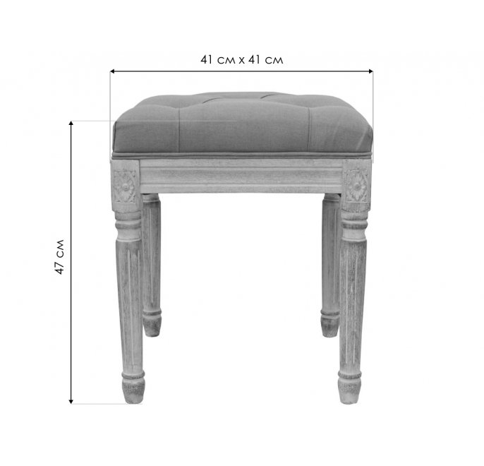 Табурет Elia small 5KS24521-G grey