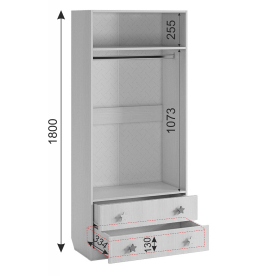 Комплект детской мебели Чудо К3