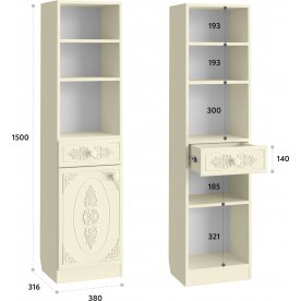 Комплект детской мебели Ассоль АС-051 плюс