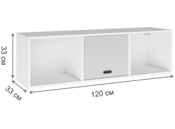 Комплект детской мебели Карей комплектация 2