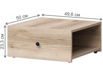 Комплект детской мебели Кинд комплектация 4