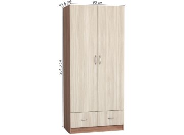 Комплект детской мебели Бриз ЛДСП