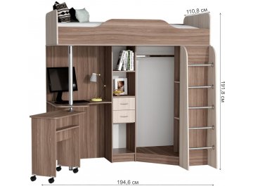 Комплект детской мебели Бриз ЛДСП