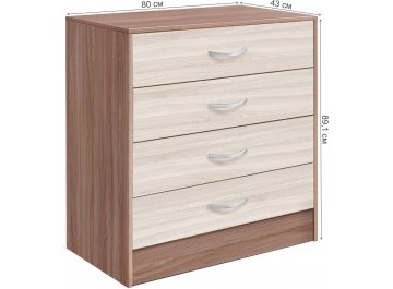 Комплект детской мебели Бриз ЛДСП