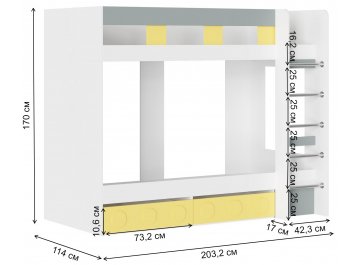 Комплект детской мебели Пакола комплектация 2