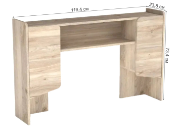 Комплект детской мебели Юта