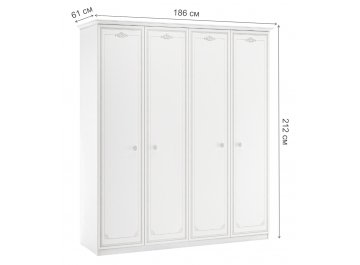 Шкаф детский Selena