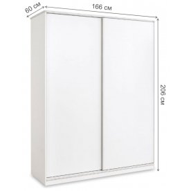 Шкаф-купе детский White