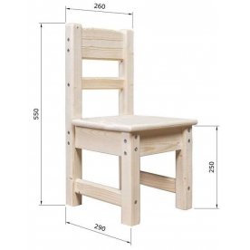 Деревянный стул Артума детский